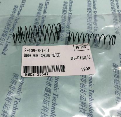 Sony 210975101 SPRING COMPRESSION F130 2-109-751-01